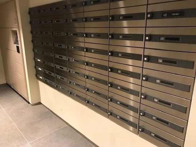 Mailbox