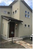 Katase Kaigan 3 Chome house