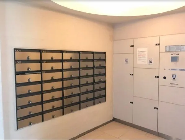 Delivery Box