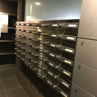 Mailbox