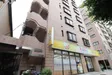 Green Hill Bunkyo