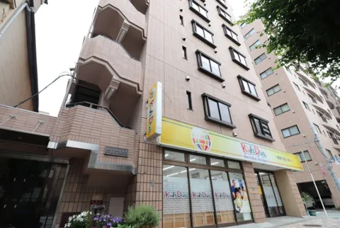 Green Hill Bunkyo 