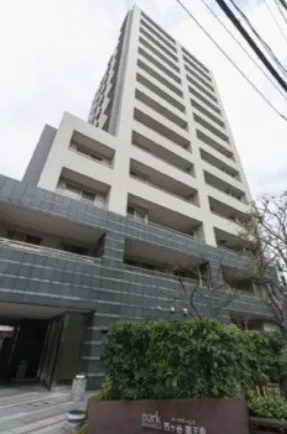 パークホームズ市ヶ谷薬王寺 
