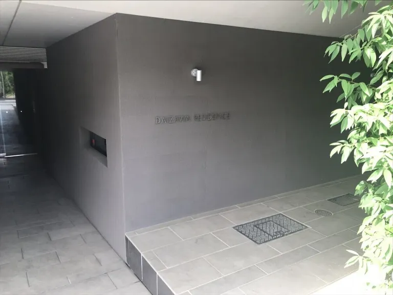 Entrance