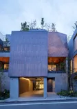 THE GRANHAUS HANEGI GREEN