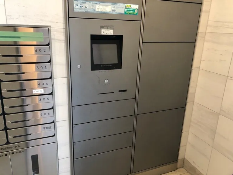 エディアン目黒本町 メールボックス