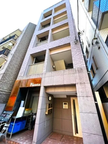 Grove City Nishikoyama 
