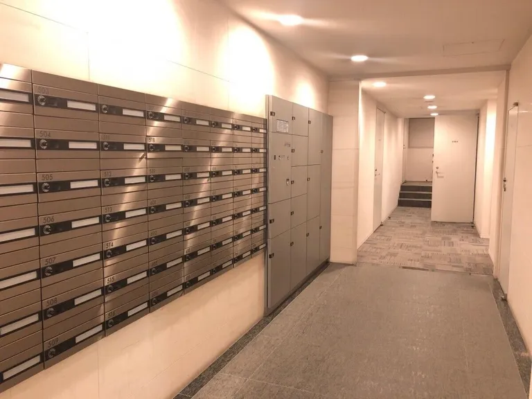 Mailbox