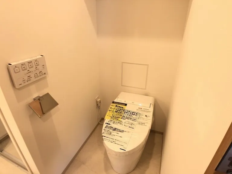 Toilet