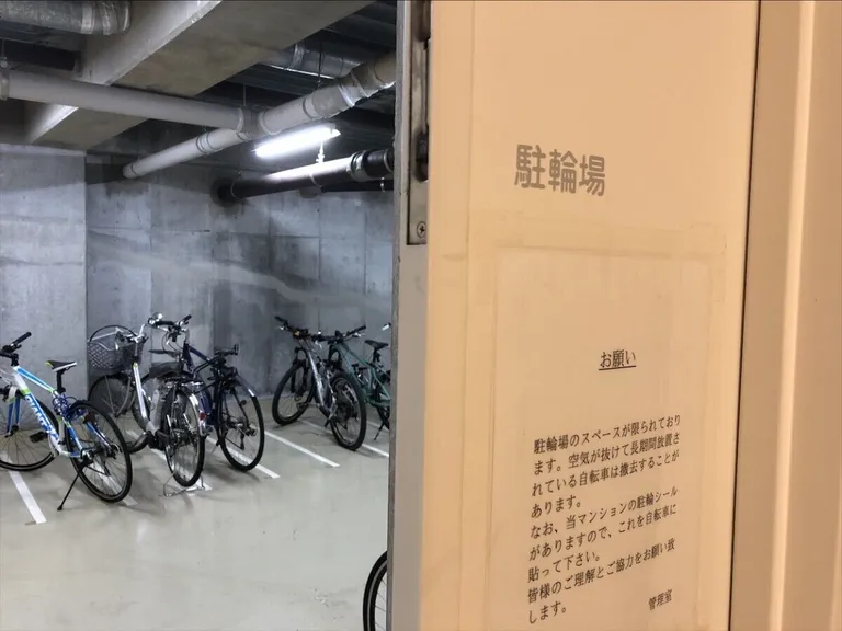 バイク駐車場