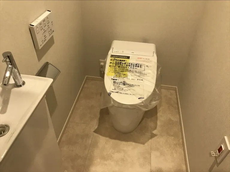 Toilet