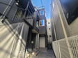 Jingumae 4chome Hebel House
