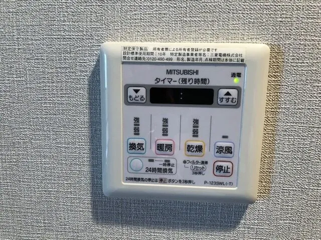 Other