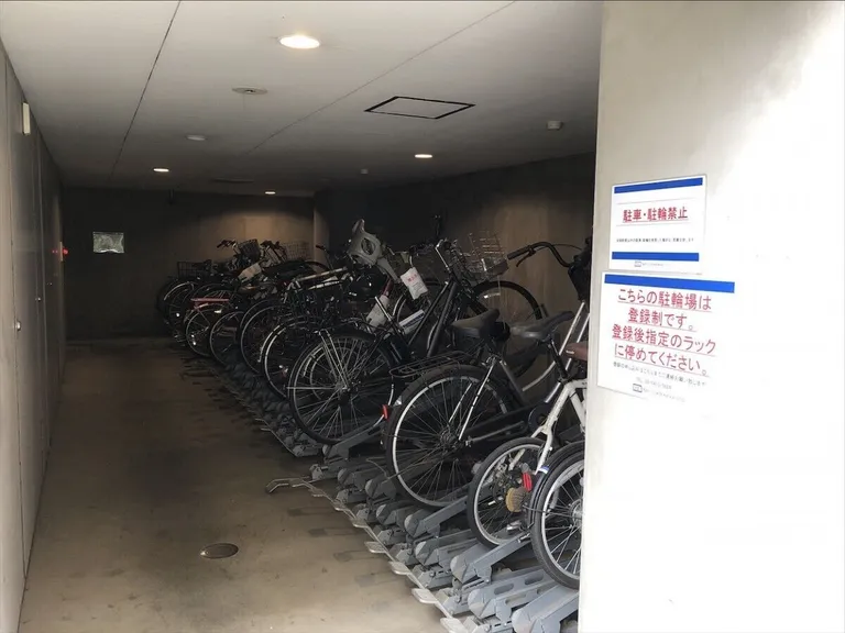 Motor bike parking