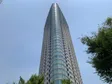 Park Court Akasaka The Tower