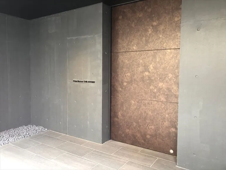 Entrance