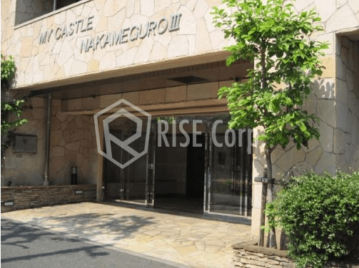 マイキャッスル中目黒Ⅲ 