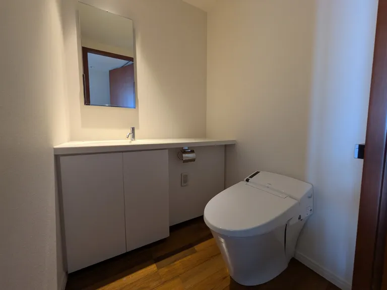 Toilet