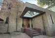 Noge 3chome House（3-10-16 Noge)