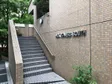 Ark Towers South