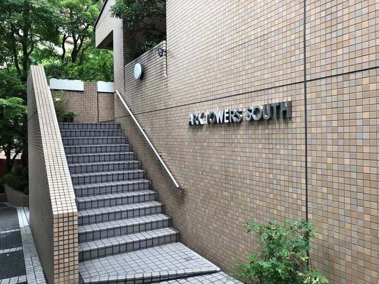 アークタワーズサウス 外観