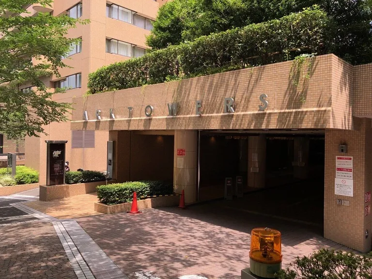 Ark Towers West Building