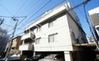 Shiba House