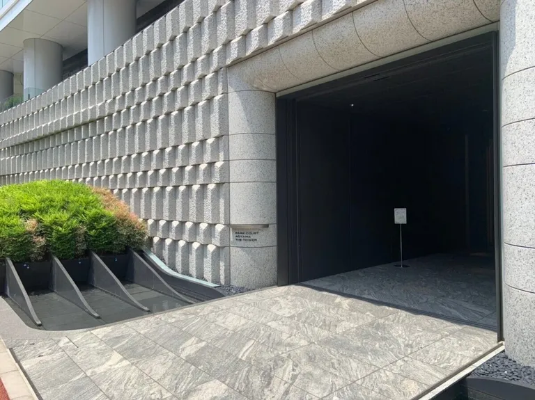 Entrance