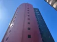プレミアロッソ