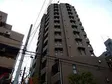 Vintage NakaMeguro