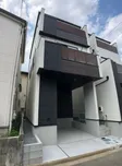 Kolet Wako city