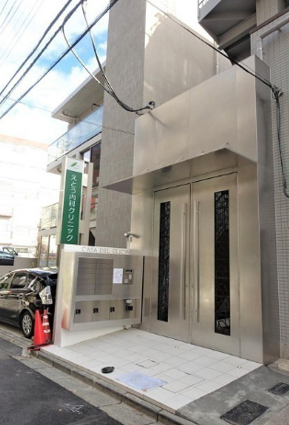 CASA DEL GLICIN 