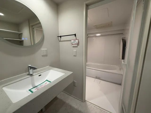 Wash room