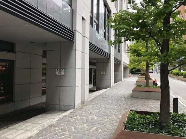 Entrance