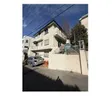 田園調布５丁目テラスハウス