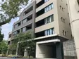 Open Residencia Takanawadai