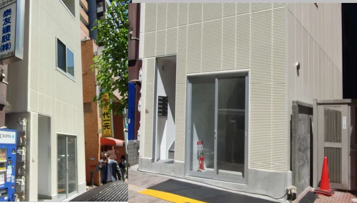 Fill-in Koenji Building