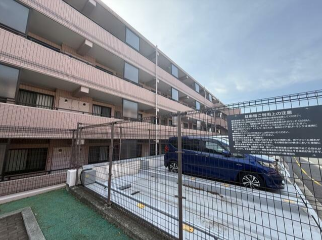 Victoria hills Yokohama south E 