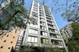 Park Court Akasaka Sakurazaka
