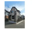 Akatsuka House