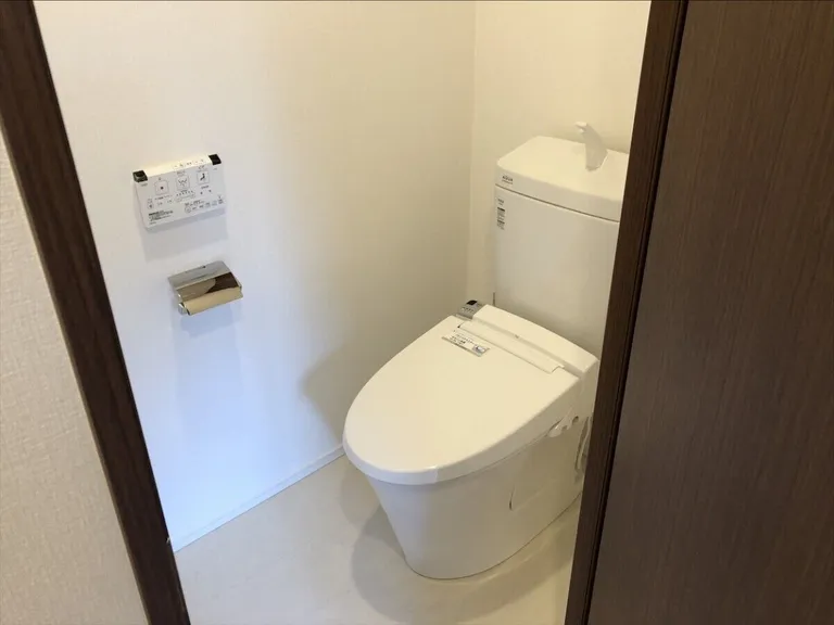 Toilet