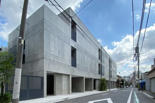 Kouyousou Building