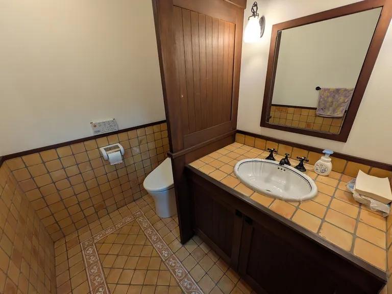 Wash room