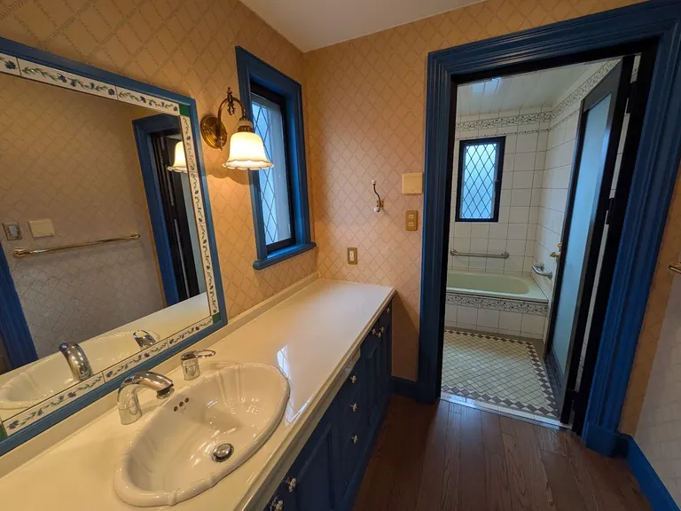 Wash room