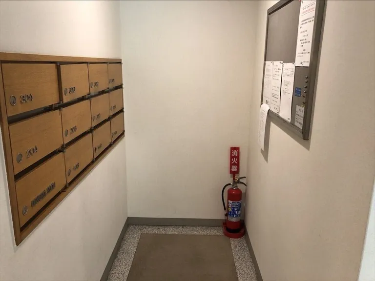 Mailbox