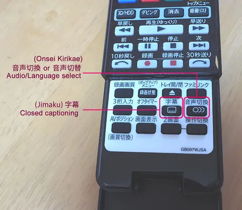 Using a TV remote/Air conditioner remote in Japanメイン画像