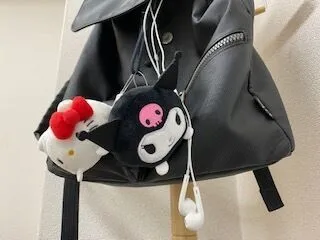 Main image of "Kawaii" is big in Japan! What is Kawaii ?