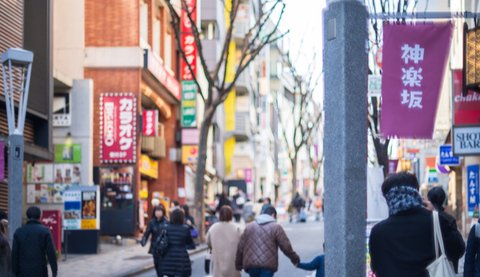 都心エリアのご紹介/神楽坂メイン画像