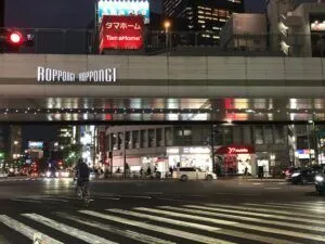 Tokyo Area Guide / ROPPONGI, Minato-kuメイン画像