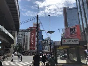 Main image of Tokyo Area Guide / SANGENJAYA, Setagaya-ku